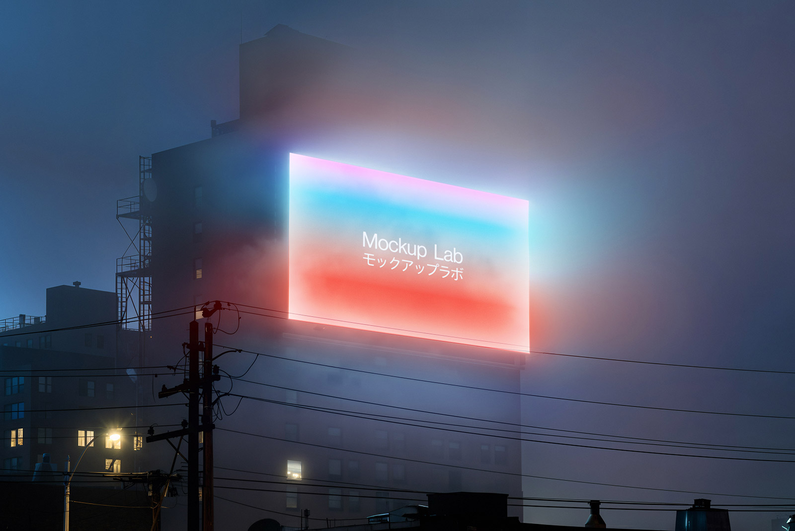 Screen 20ML Mockup, Digital Screens, preview